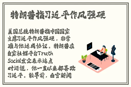 17c高端泄密