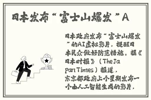 大香萑